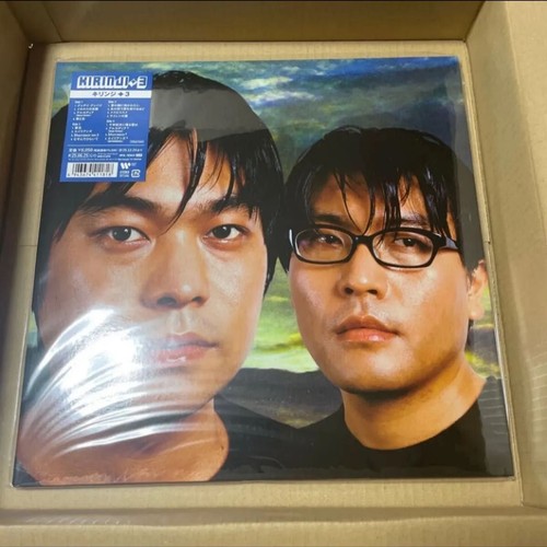 2LP Kirinji 3  Brand New Unused Limited Edition  KIRINJI Vinyl