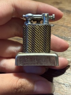 Made in Occupied Japan mini lift arm table lighter