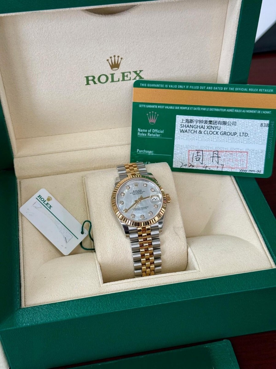 2020 Rolex Datejust 278273 MOP Diamond Dial Jubilee 31mm w/ Rolex