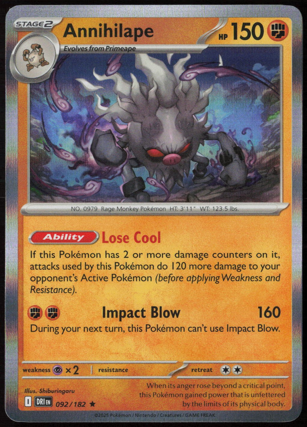 Annihilape #92/182 (Holo) (LP) SV10: Destined Rivals DRI Pokemon