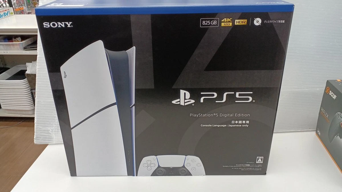 Sony PlayStation 5 Slim Digital Edition Consoles | eBay