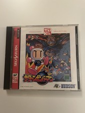 Saturn Bomberman Sega Saturn NTSC-J