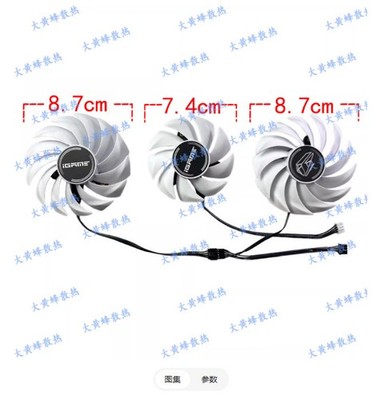 Graphics Card Fan For COLORFUL RTX3060 3060ti 3070 3070ti 3080 iGame