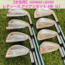 Set di ferri da donna HONMA GOLF LB-280 8 pezzi 4-11 Flex-L senza copricapo