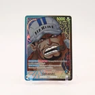 Sakazuki Alternate Art - OP05-041 Awakening Of The New Era L One Piece - NM