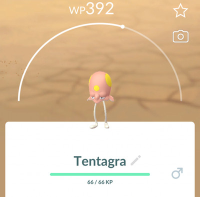  PoKeMon Go Tentagra 0948 - Nur In Pogo Tauschen 