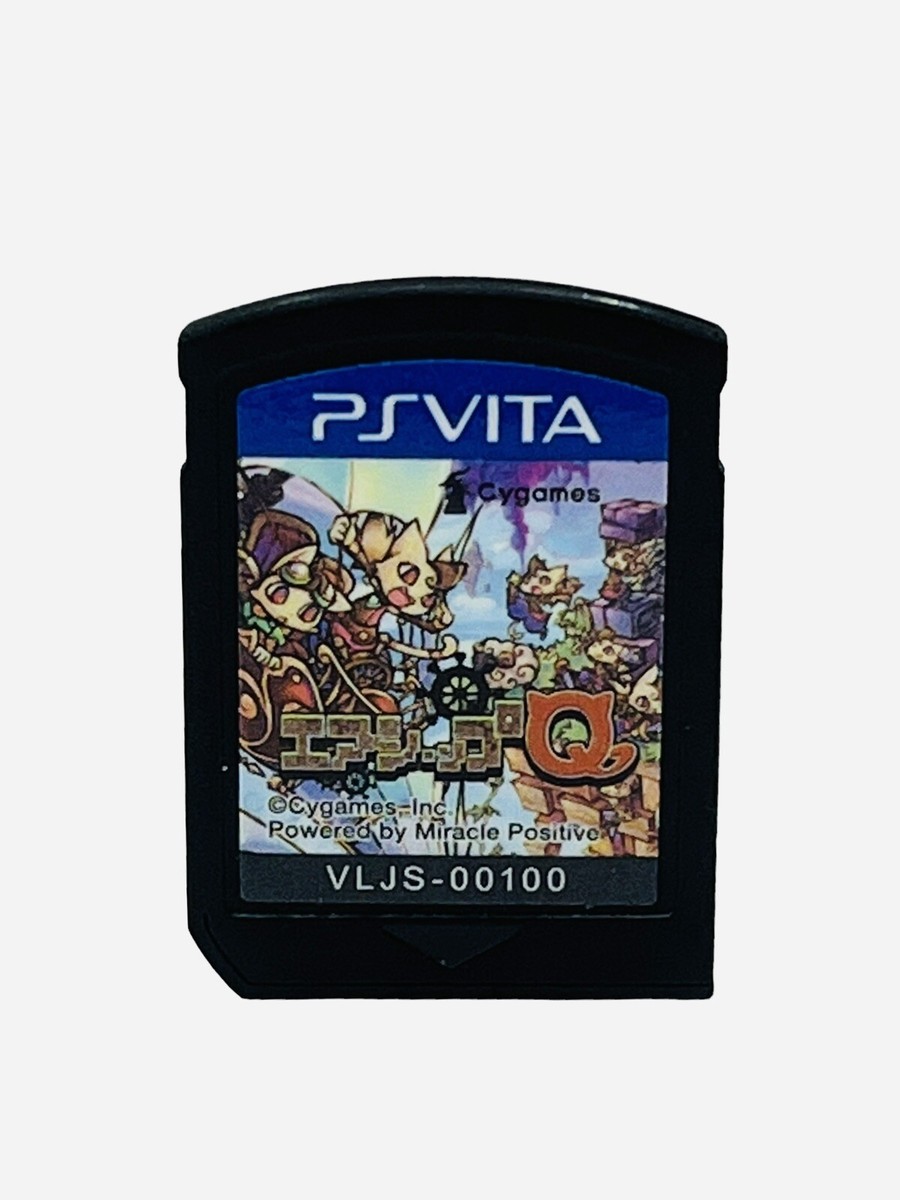Ps Vita Game Airship Q Sony PlayStation Japan Import