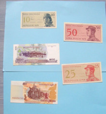 billet de banque lot de 5 billets