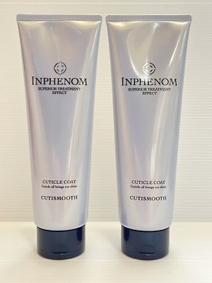 Milbon Inphenom CUTISMOOTH 250g 2er Set Haarkur Pflege Japan