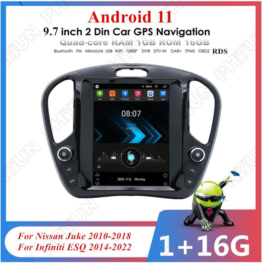 android勢 9.7