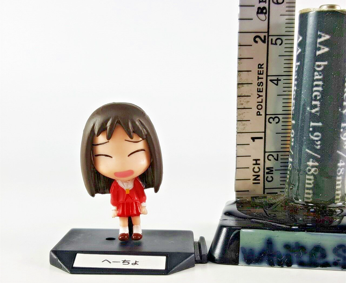 任天堂 - taichi42111 Chimakore Azumanga Daioh 2 Osaka Gashapon Tiny Figure 2002