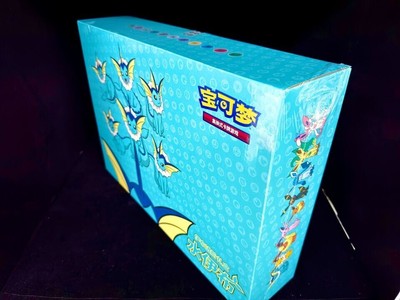 New Sealed Pokemon TCG S-Chinese 2024 Eevee GX Gift Box Vaporeon