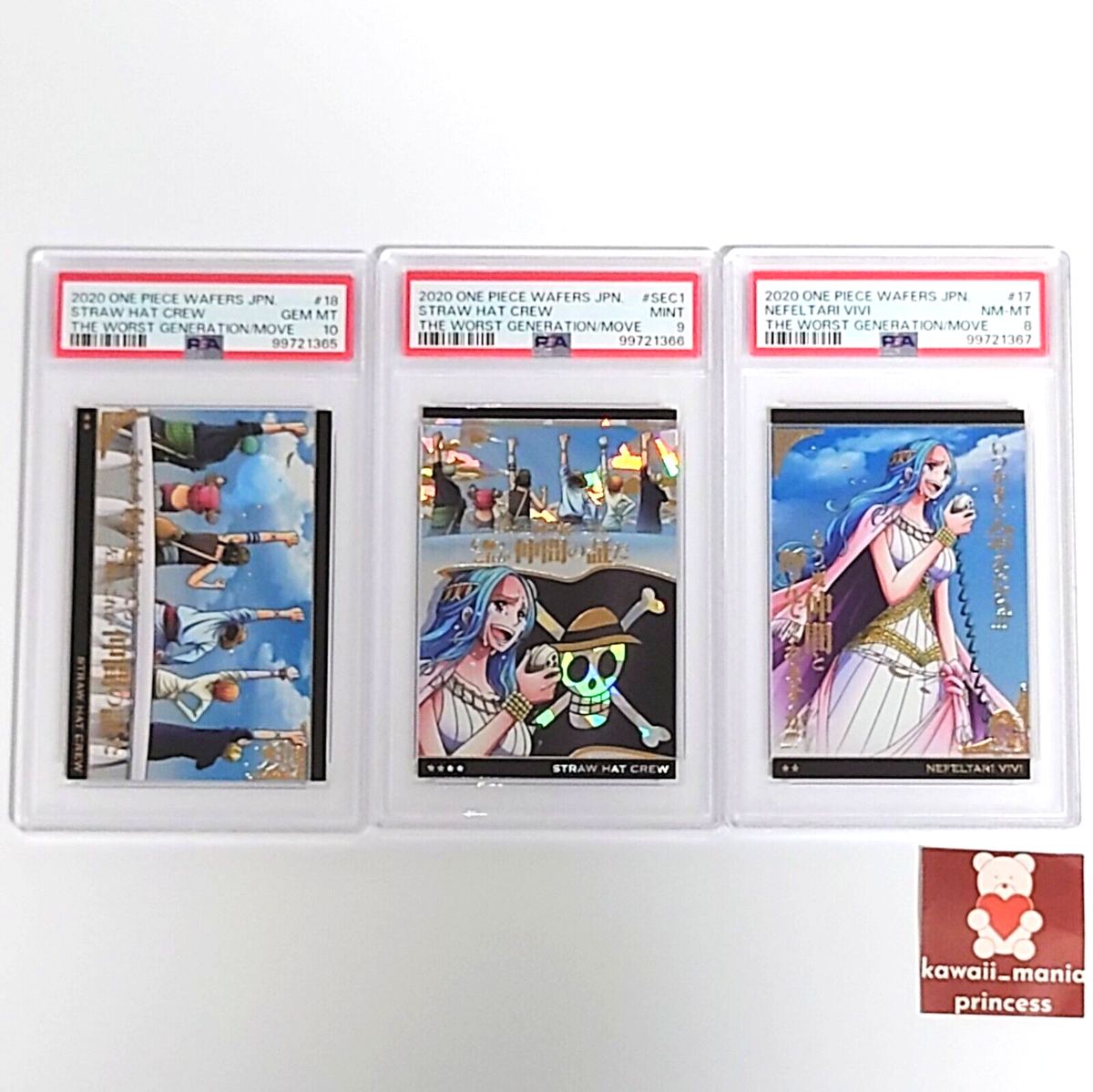 PSA10 ネフェルタリ・ビビ 3周年記念セット 【公式通販】