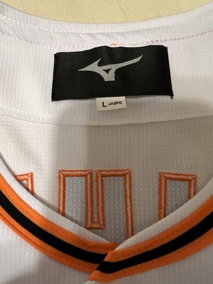 2024-2025 Tokyo Yomiuri Giants Replica Jersey Away Akihiro #55