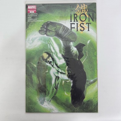 Immortal Iron Fist #1 The Last Iron Fist Story (2007, Marvel) 2nd Print