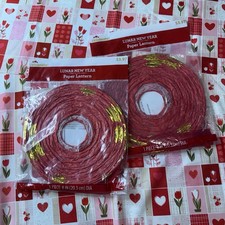 Chinese Paper Lanterns Japanese Hanging Red Gold China 2 Pack 8in New Year New