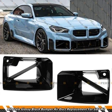 For 23-26 BMW G87 M2 MP Style Gloss Black Front Bumper Air Duct Vent Replacement