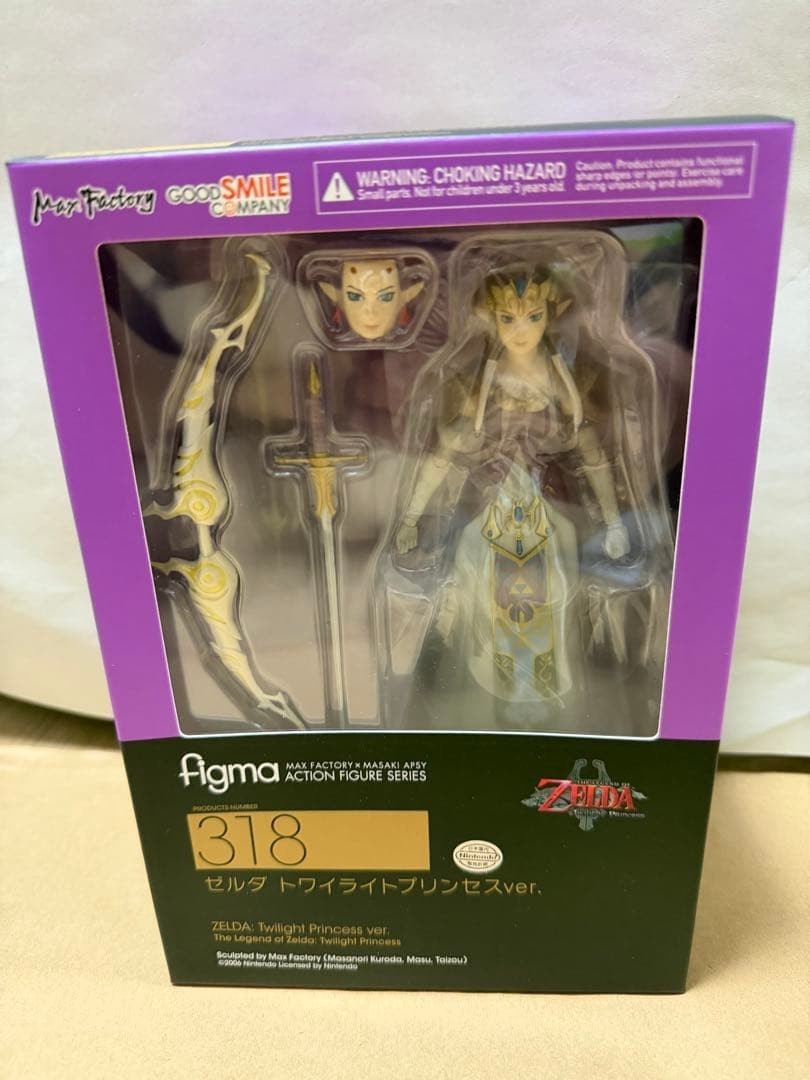 figma 318 ゼルダ トワイライトプリンセス ver. Figure figma The Legend of Zelda Twilight Princess ver. 318 Good