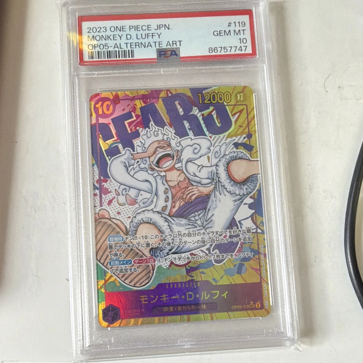 25+ Monkey.D.Luffy OP05-119 Awakening of the New Era for sale