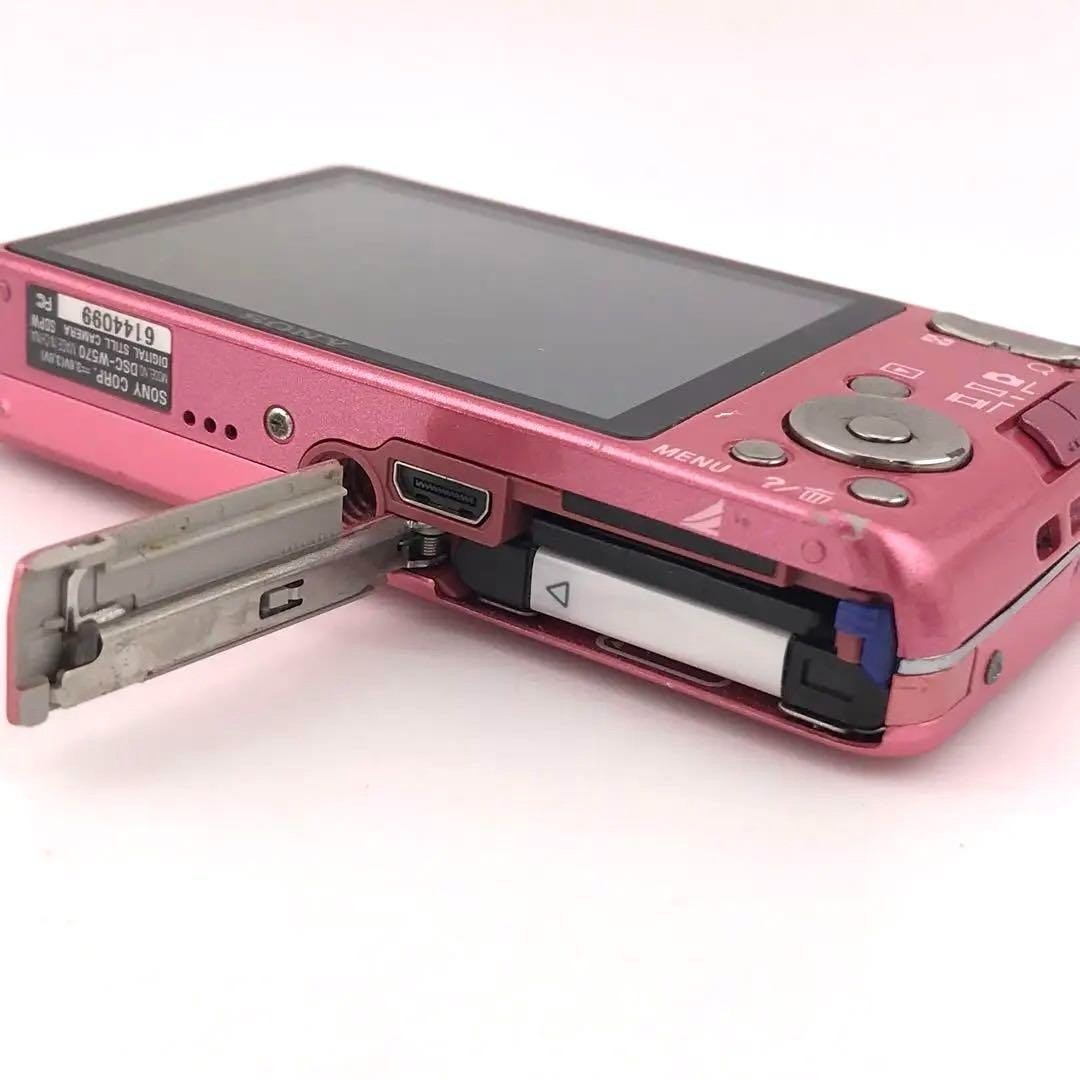 Sony Cyber-Shot DSC-W570 Pink Digital Camera 16.1MP 5x Optical