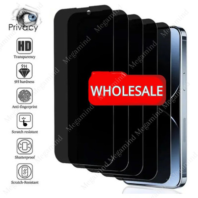 For iPhone 17 16 15 14 13 12 Pro Max Privacy Tempered Glass Screen Protector Lot