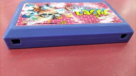 Sony EPIC Masashi Tashiro Princess Famicom Game Cartridge Used