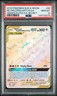 2019 POKEMON SM HIDDEN FATES FULL ART/MOLTRES & ZAPDOS & ARTICUNO GX PSA 10