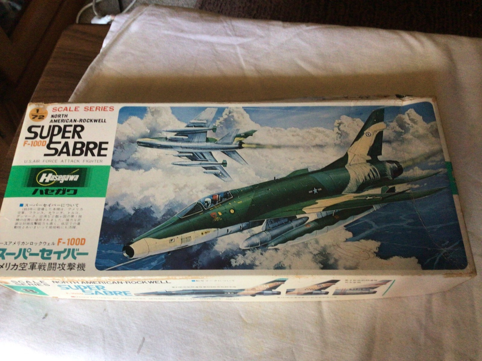 TWO MODEL PLANE KITS eBay