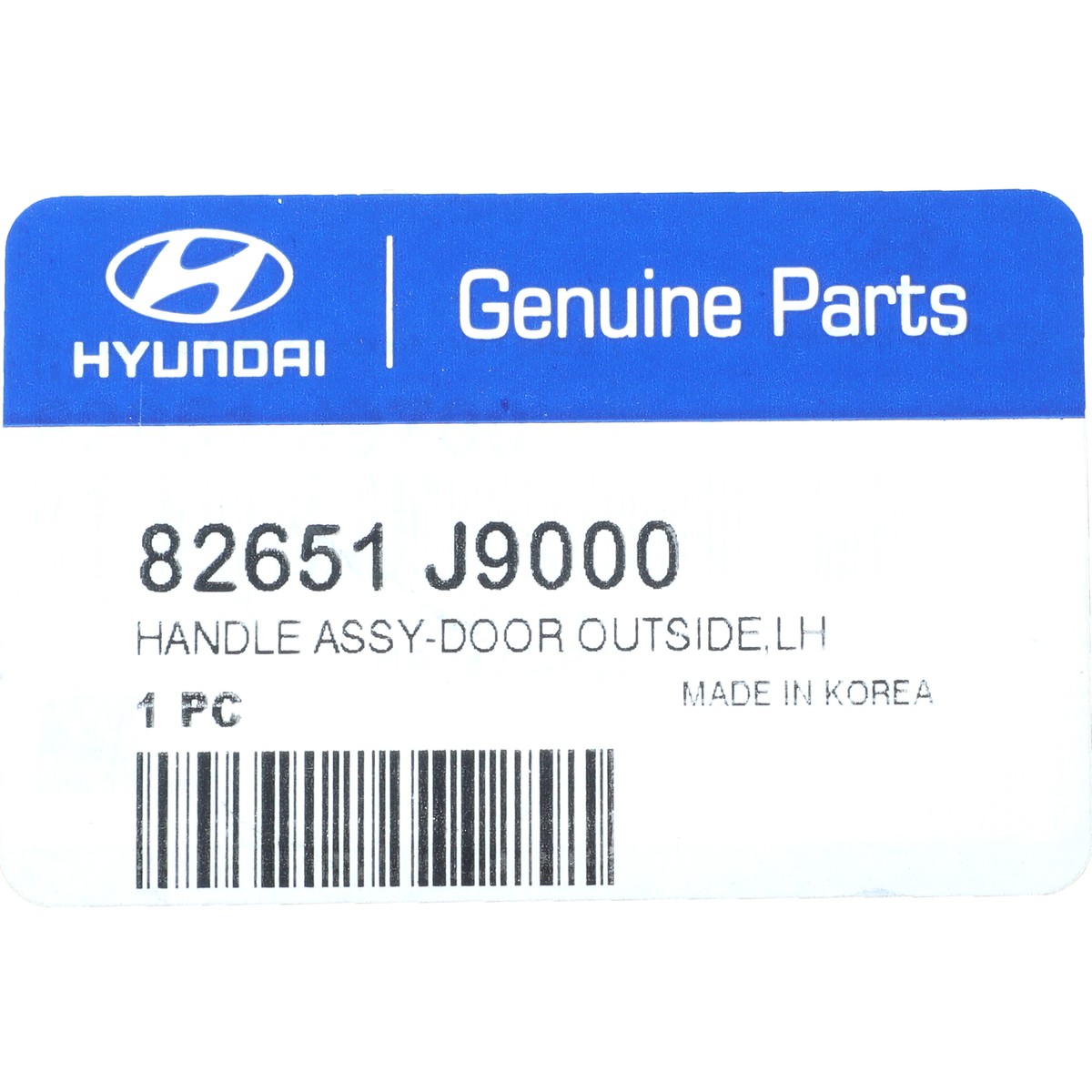 Nao OEM NEW HYUNDAI 2018-2022 Kona Outside Driver Side Door