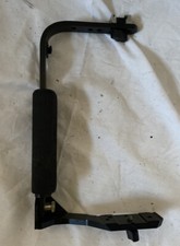 Stroboframe Flash L bracket