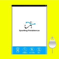 Large Capacity 2200mAh Standard Li-ion Battery f Alcatel OneTouch Fierce 2 7040N