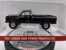 Greenlight 1981 Dodge Ram Power  Prospector - 1/64 - Loose