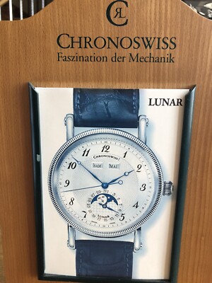 CHRONOSWISS WATCH DEALER STORE DISPLAY - Main Image