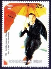1952 Gene Kelly American dancer, Film actor, Niger 1998 MNH