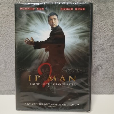 IP Man 2 (DVD, 2010) New/Sealed