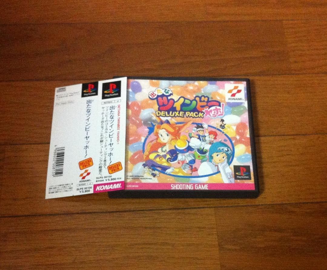 PS1 TwinBee Yoho Deluxe Pack Retro Game Collection