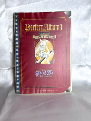 Vintage Pokemon Amada Perfect Album 1 Sticker Book Binder Mewtwo Complete Regula