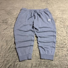 Early 00s y2k Nike Faded Blue Baggy Jogger Essential Sweatpants