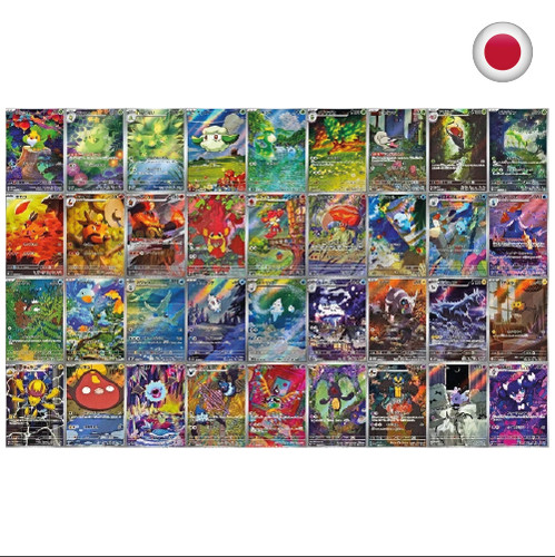 Pokemon White Flare SV11W Komplettset 72-teilig AR JP PRE-ORDER - Bild 2 von 4
