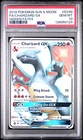 2019 POKEMON SUN & MOON HIDDEN FATES #SV49 FULL ART/CHARIZARD GX PSA 10