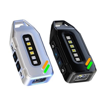 Multimodes Keychain Lights Practical Flashlights Camping Flashlights LED Light