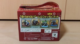 Banpresto Nintendo Game & Watch Parachute Figure