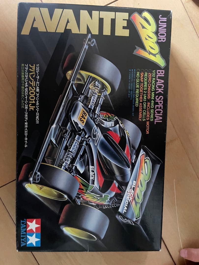 TAMIYA AVANTE 2001 BLACK SPECIAL | eBay