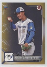 2022 Bowman NPB Nippon Professional Baseball Gold 17/50 Kota Tatsu #14 1xd