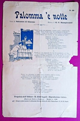 PALOMMA E' NOTTE verses SALVATORE DI JACOMO, MUSICAL SCORE EARLY 900-REF.8873