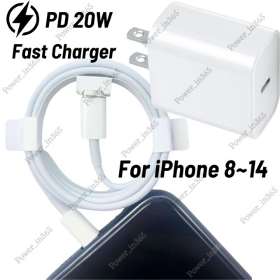  20W USB Type-C Wall Adapter Quick Fast Charger PD Brick & Cord Power For iPhone