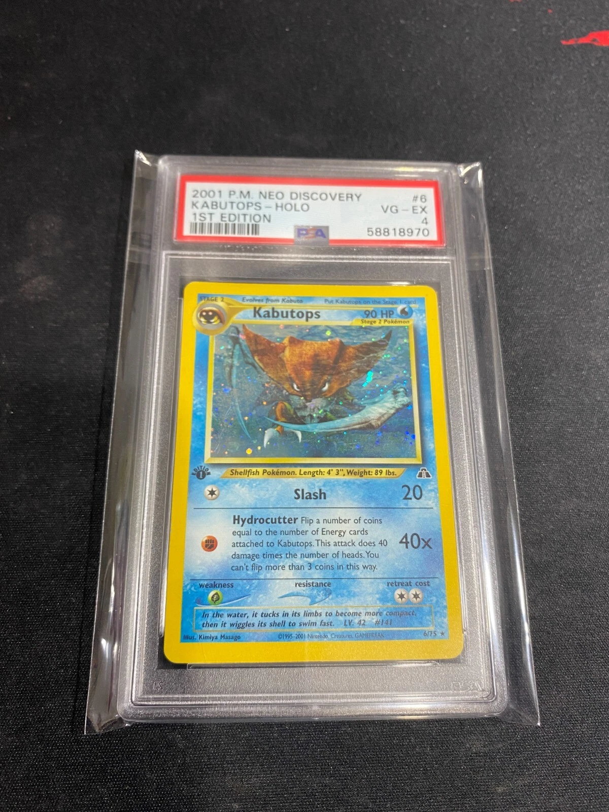 eBay