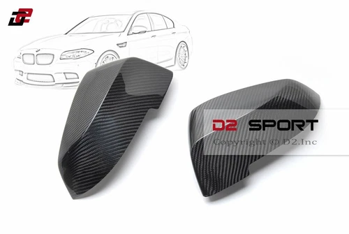 Carbon Fiber Side Door Mirror Trim Covers 2 PCS Set fit BMW F10 F11 LCI 5-Series