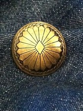 4 - Antiqued Brass Concho Buttons - Western, Native Crafts -1"