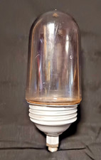 ANCIENNE LAMPE D'EXTERIEUR PROTEGEE DES INTEMPERIES: COUR-USINE-IMMEUBLE ETC.